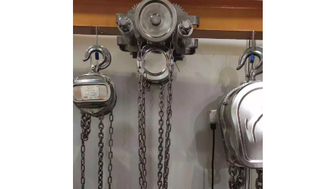 不銹鋼電動葫蘆工廠舉辦企業(yè)員工公益健步挑戰(zhàn)活動