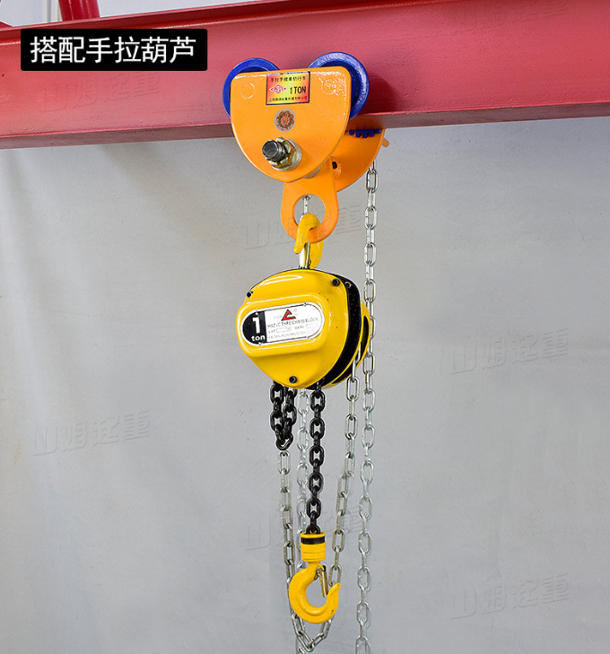 手拉葫蘆搭配單軌行車(chē)